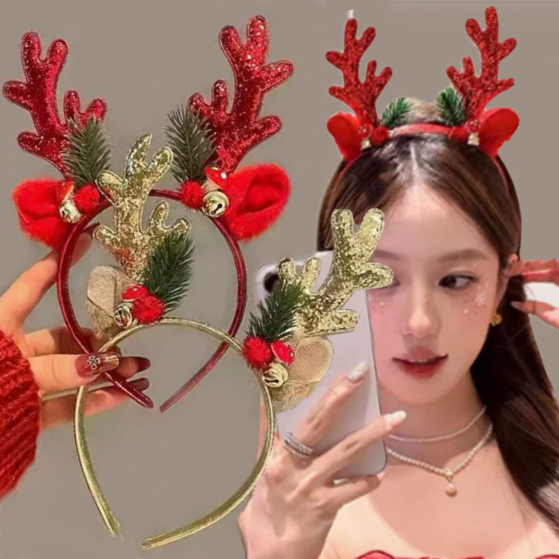 Reindeer Antlers Headband - Kerst Glitter Hertenhoornen Hoofdband Feestkostuum Hoofddeksel