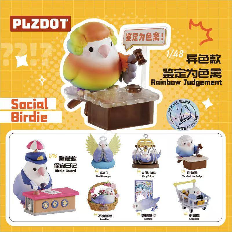 Plzdot Civilization Little Bir - Ornament Ball Set recensie en prijs