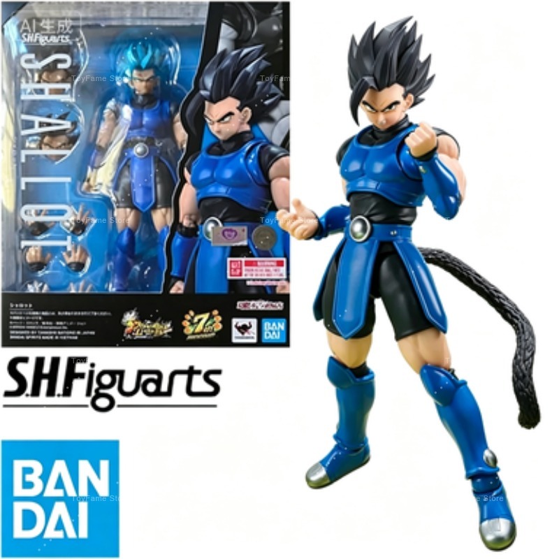 Op voorraad BANDAI Originele d - Ornament Ball Set recensie en prijs