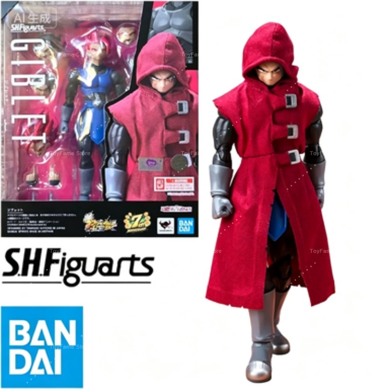 Op voorraad BANDAI Originele d - Ornament Ball Set recensie en prijs