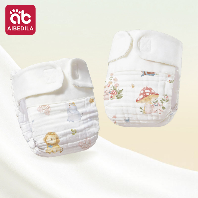 AIBEDILA Herbruikbare, wasbare - Pampers Diaper Premium Care recensie en prijs