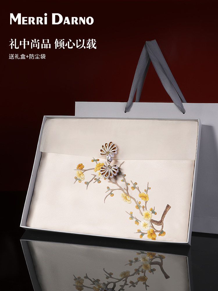 Geborduurde Suzhou zijden sjaa - Gift Box Wrap Set recensie en prijs